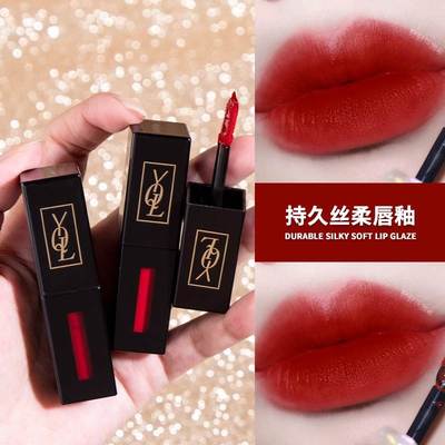 黑管唇釉口红女中小样不易掉色沾杯滋润正品大牌试用装学生款唇膏