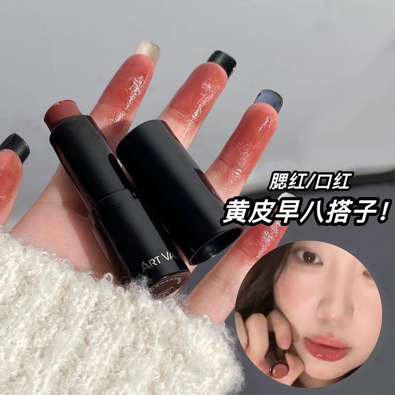 日杂乌龙奶茶冻!口红唇膏显白 多用膏腮红棒保湿滋润眼影一体盘
