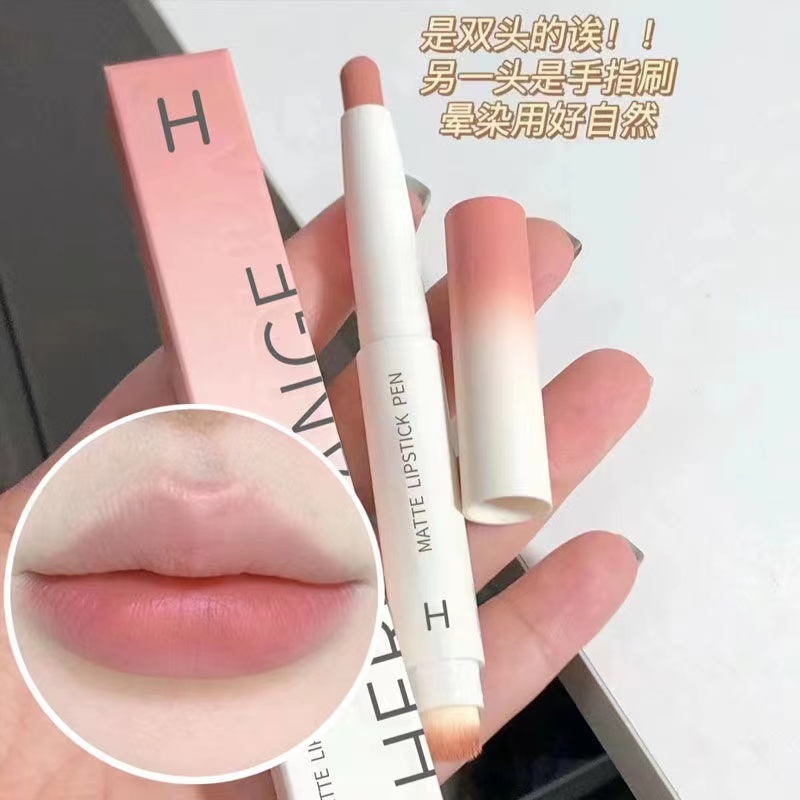 韩系肉感唇~ins毛绒绒双头唇线笔腮红两用唇膏口红打底平价口红笔