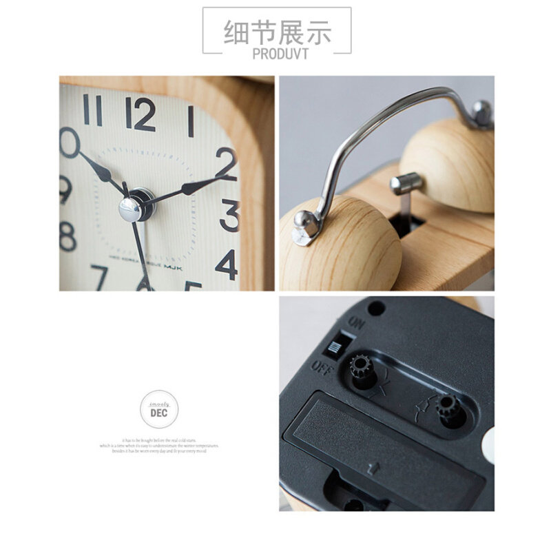 闹钟静音床头卧室现代夜光木纹 打铃闹钟 学生床头钟 儿童