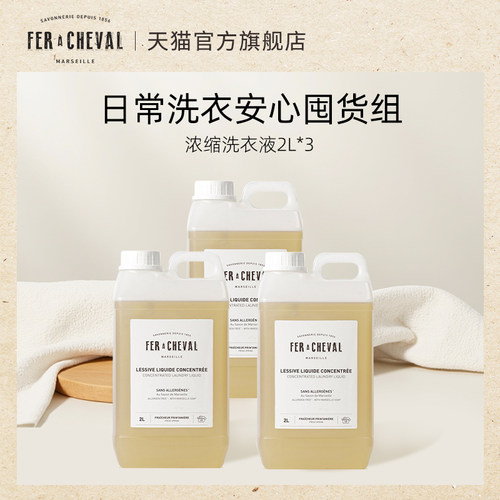 满足手洗机洗不同需求不伤手可用于多种污渍