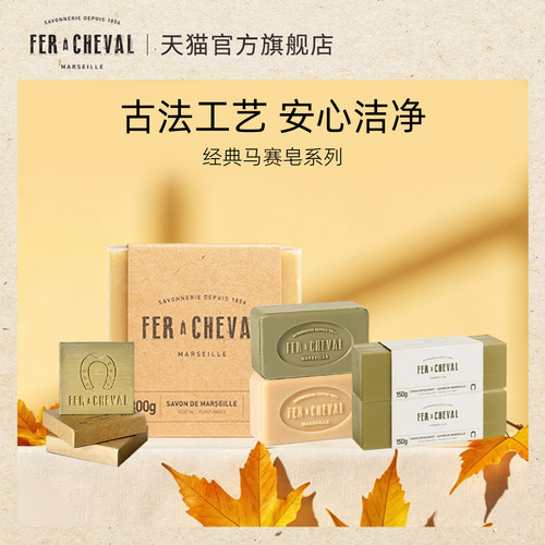 植物提取 强力去污