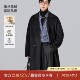 海上公路蚕丝山羊绒混纺双面呢大衣男士 通勤外套 秋冬季 双排扣时尚