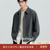 海上公路cleanfit通勤夹克男士 2026年新款 宽松廓形行政翻领外套