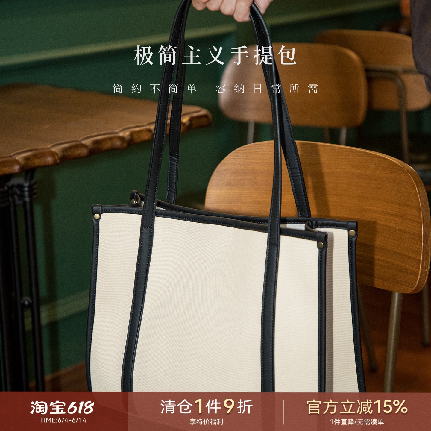 海上公路时尚百搭帆布皮包男士秋冬米色大容量通勤休闲托特手提包