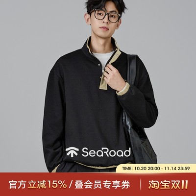海上公路半开门襟撞色卫衣男士秋季肌理感立翻领松弛休闲拼接上衣