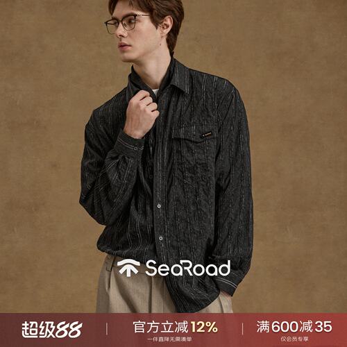 海上公路雾绒长袖衬衫男士春秋云雾提花可拆卸胸标落肩宽松上衣服