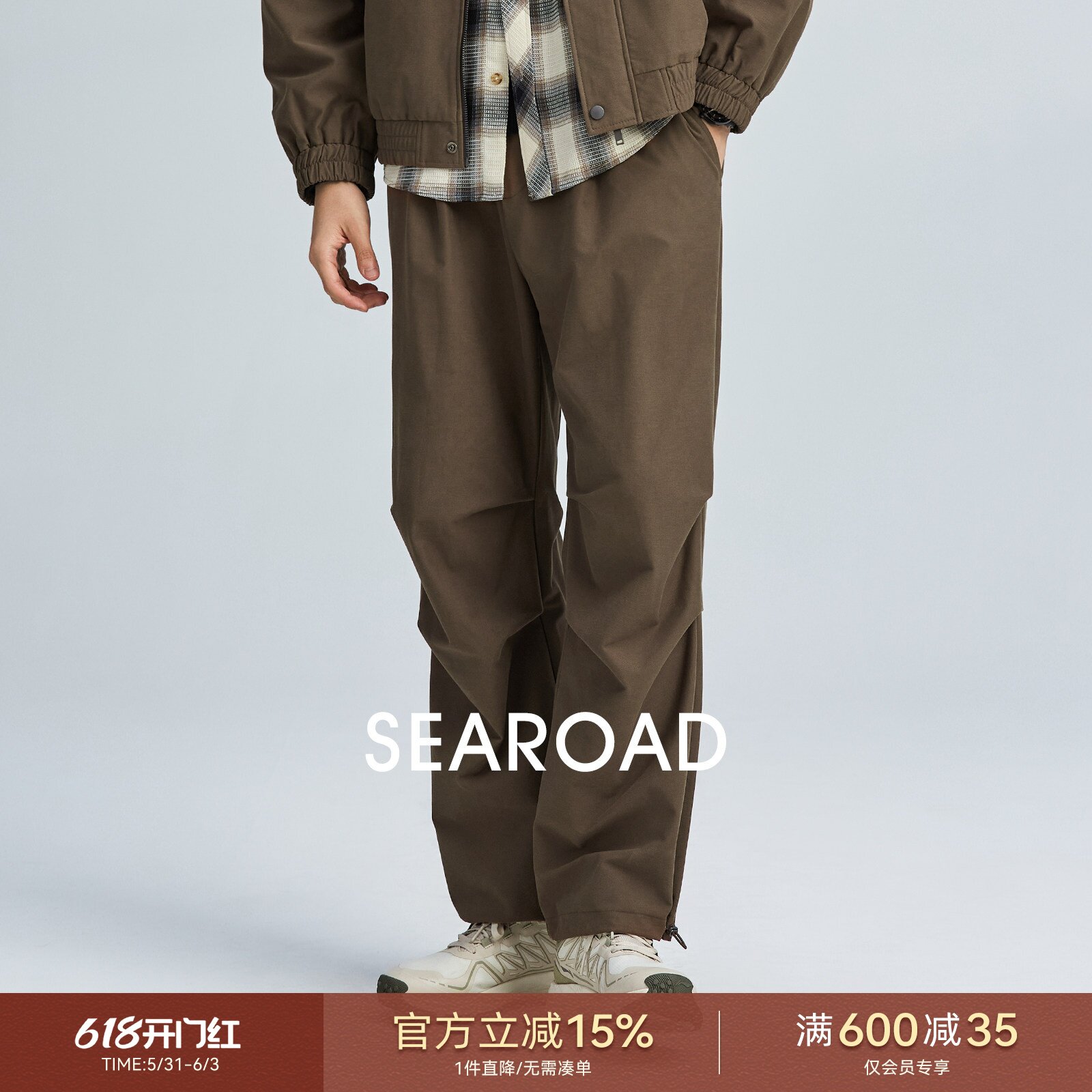 海上公路美式复古珠地棉直筒休闲裤男膝盖褶皱百搭工装伞兵裤子