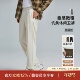 海上公路肌理感坑条卫裤 子 垂感舒适百搭微锥休闲裤 男士 25年秋冬季