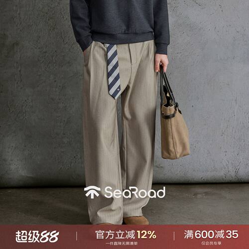 海上公路人字纹休闲裤男士秋冬薄绒松弛高级感松紧后腰直筒长裤子