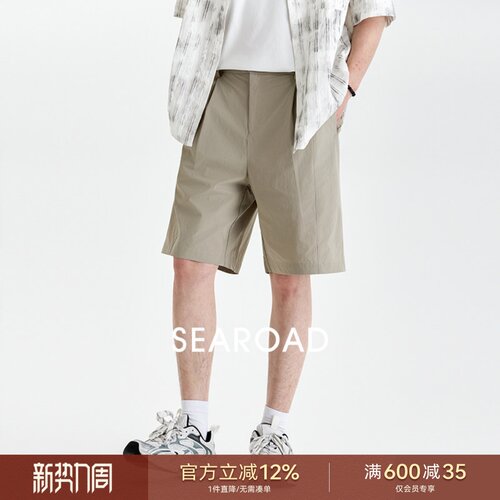 海上公路舒适休闲短裤男士25年夏季新款通勤百搭宽松直筒五分裤子