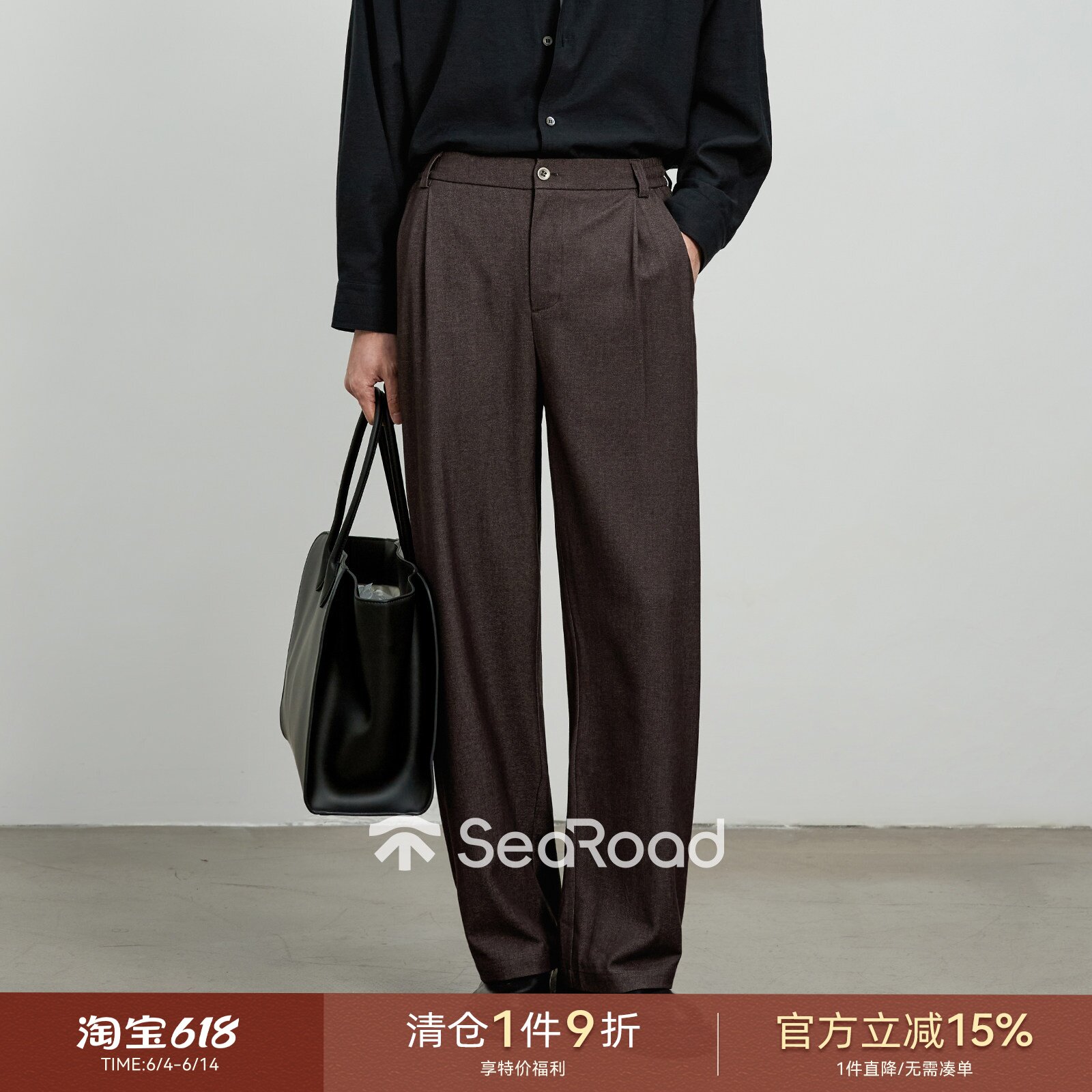 海上公路摩登通勤裤男士四季款垂顺松弛感百搭双褶直筒休闲长裤子