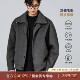 海上公路拉链双领毛呢夹克男士 秋冬双门襟设计通勤双面呢羊毛外套
