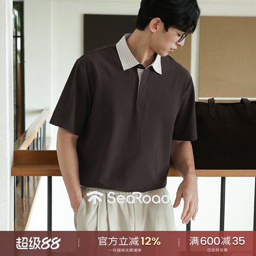 海上公路假两件格纹领Polo男士26夏季Miu系撞色宽松百搭短袖上衣