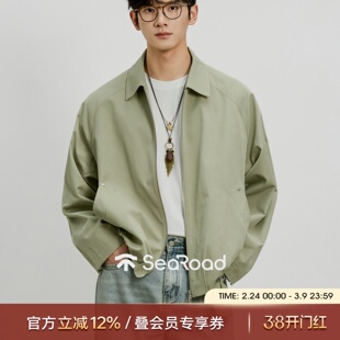 海上公路小包设计感夹克男士春季插肩袖大阔版松弛休闲通勤外套