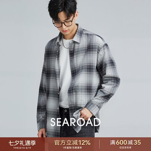 100%棉黑灰渐变格子长袖衬衣外套