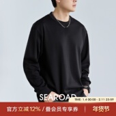 25年春季 海上公路双面液氨纯棉长袖 T恤男士 圆领百搭纯色打底上衣