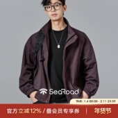 25年秋季 海上公路T型阔版 夹克男士 纯色简约立领行政通勤百搭外套