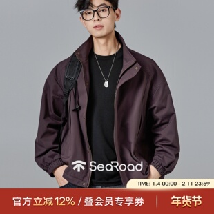 海上公路T型阔版夹克男士25年秋季纯色简约立领行政通勤百搭外套