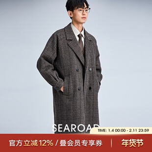 海上公路50羊毛双面呢亲王格大衣男秋冬季英伦复古撞色千鸟格外套