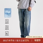 休闲直筒长裤 海上公路复古凉感牛仔裤 子 夏季 透气薄款 2025新款 男士