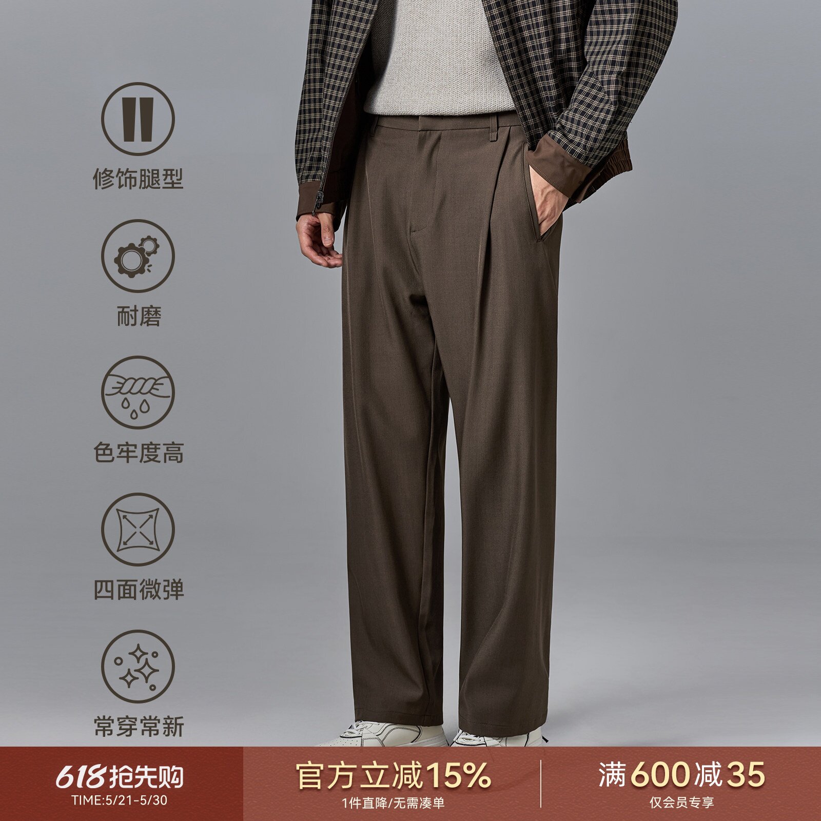 219.9元 SeaRoad海上公路 - 86线报