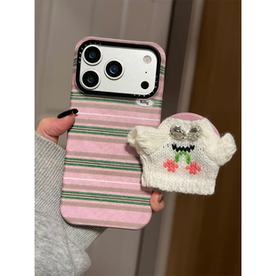 粉灰绿横条纹毛衣磁吸支架适用苹果17promax手机壳iPhone17女新款 15韩系14复古16Pro防摔15pro保护套13 16个性