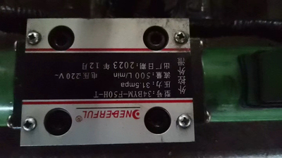 温德弗河北宁晋宁华有限公司34BYM-F50H-T电液换向阀外控外泄阀