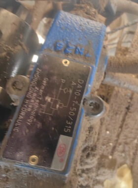 SZH中龙先导式溢流阀DA10-1-50/100 DA10-1-50/315 DA20DA30-1-50