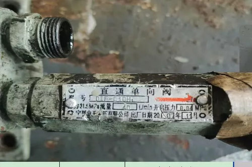 宁晋中天液压直通单向阀DIF-L10H1/H2 L20H1/H2 DIF-L32H1/L40H1