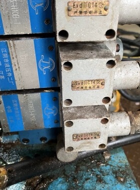 江阴市液压件二厂电磁换向阀24GDBI3-H10B-T BI1 BI2 EI1 EI2EI3