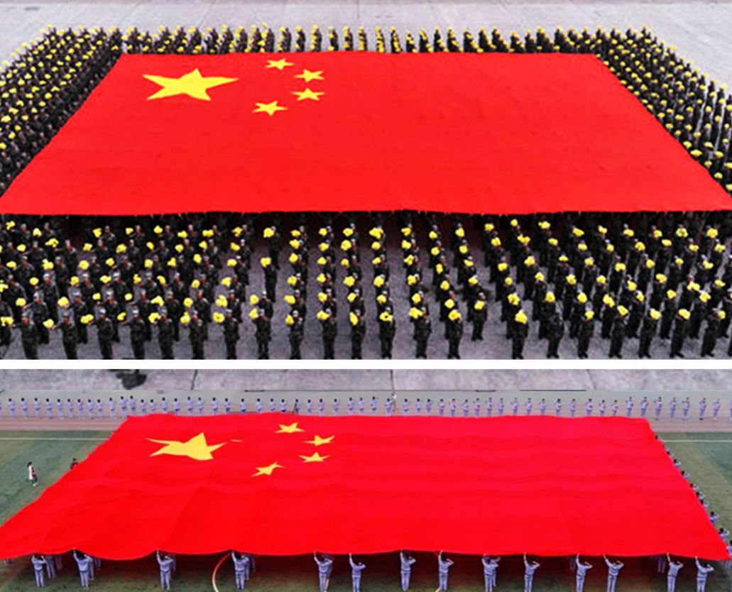 超大党旗国旗定做特大