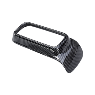 哈弗猛龙内饰改装前侧出风口中控出风口装饰碳纤纹排挡面板防护贴