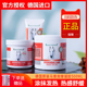 德国马膏七叶庄园马栗按摩凝胶正品 原装 进口旗舰店马油膏马栗膏