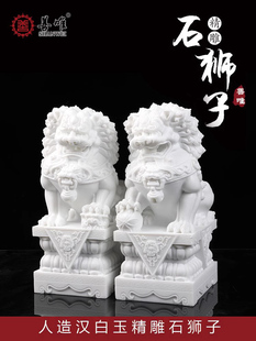 善唯汉白玉小石狮子家用看门墓地石雕大理石庭院墓前一对小号摆件