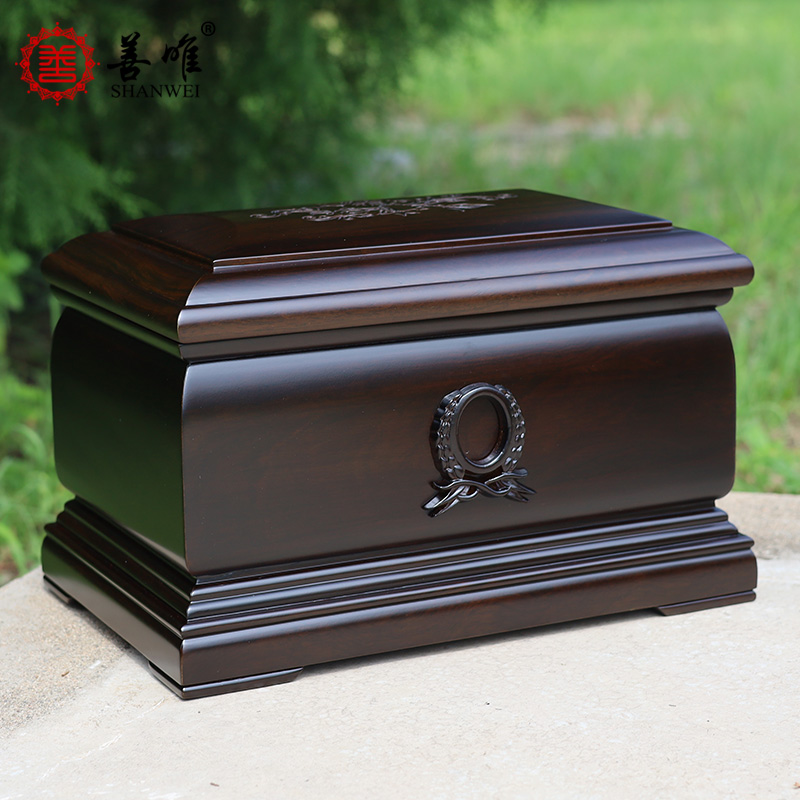善唯思念黑檀木骨灰盒殡葬用品