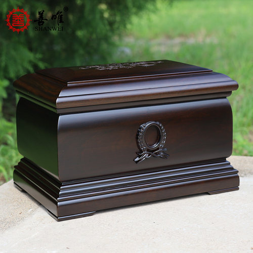 善唯思念黑檀木骨灰盒殡葬用品