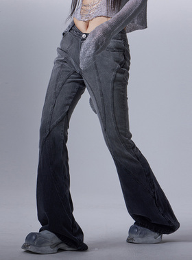 THE AIER a23005秋冬季渐变烟灰色阔腿牛仔裤女欧美高街vibe宽松
