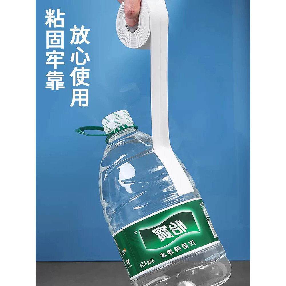 厨房水槽美缝贴台水防油贴纸边IBD胶水池防防霉缝隙条洗碗灶池封