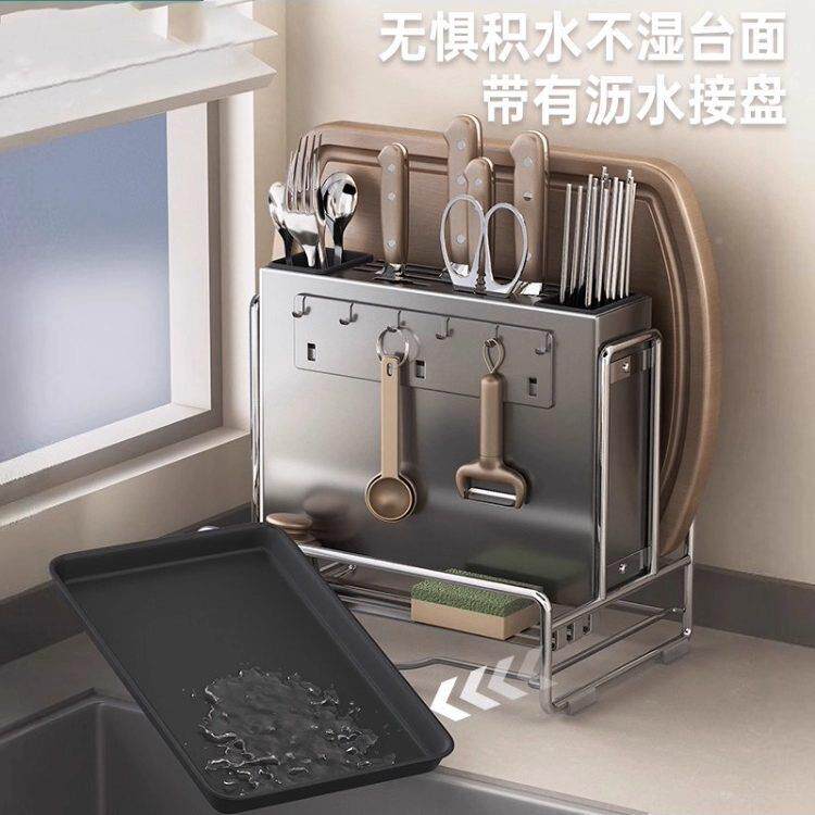 多德国FAE纳厨房功能FAE-6918刀置物架收台面一体式刀具砧板锅架
