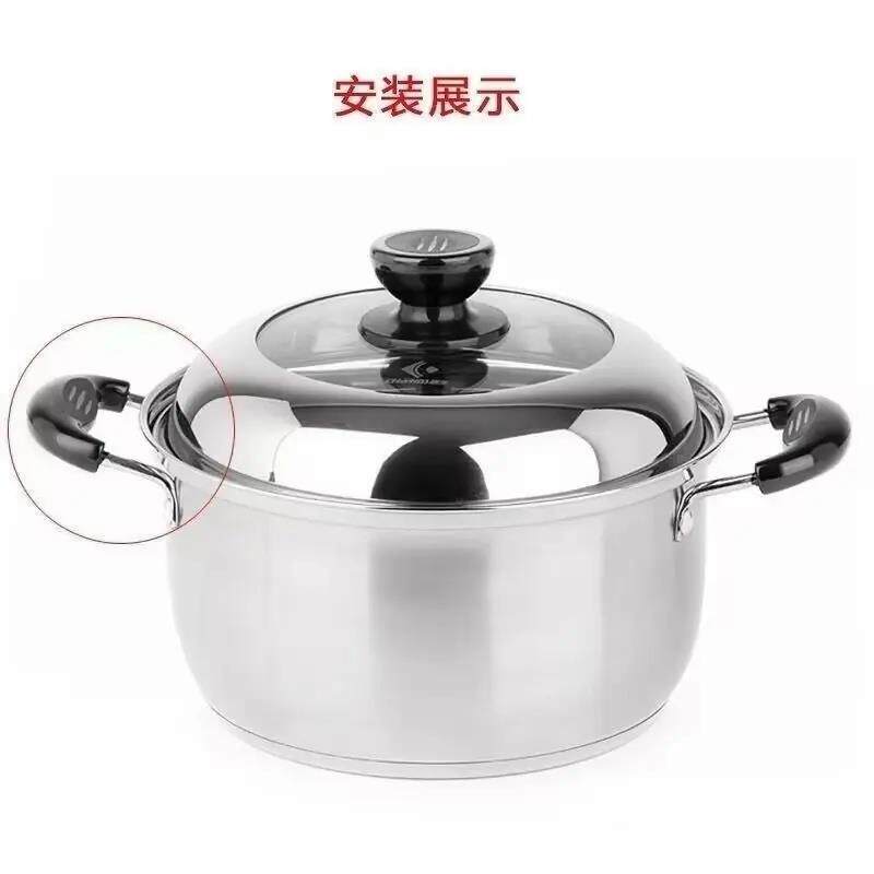 机五金防烫耐热电饭ELH锅把内打孔配件奶汤锅蒸锅手柄双孔锅械胆