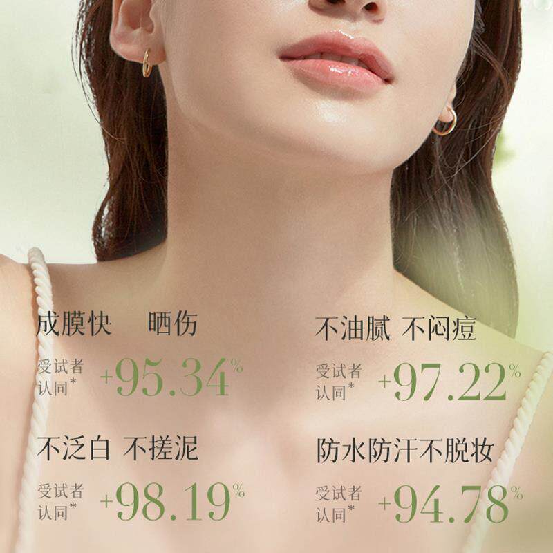 正品2瓶56ONC0ml 苋齿补马干水喷雾保湿燥爽肤水脸部起皮粗糙妆前