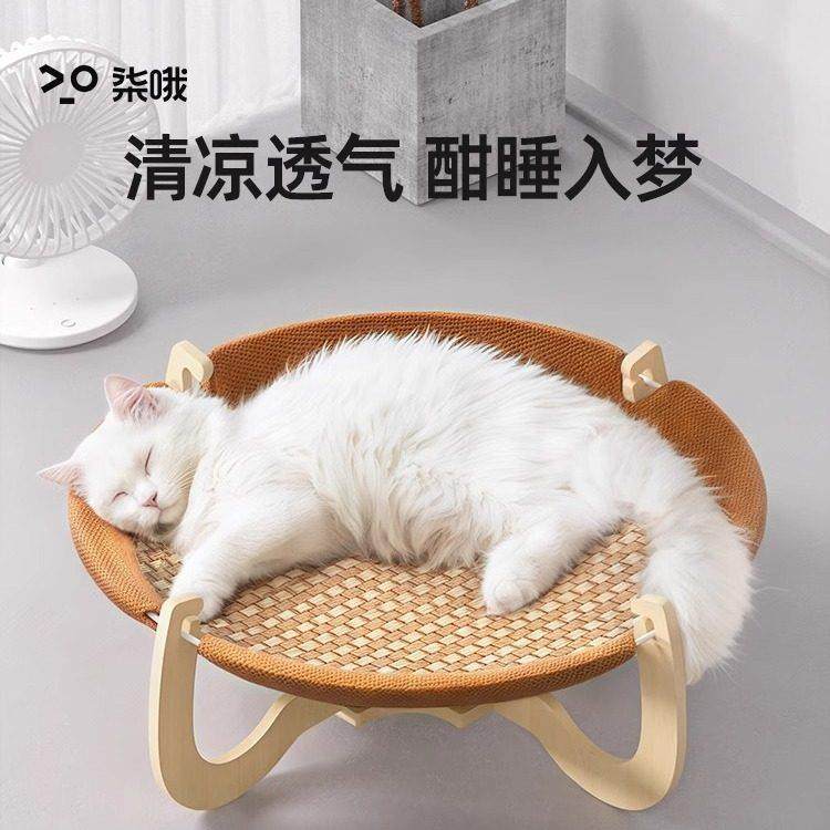 【藤编猫窝】喵夏季吊床四季通用幼猫咪睡觉窝凉席夏天小猫床宠物,宠物/宠物食品及用品,猫窝/屋/帐篷/沙发,淘宝优惠券,粉丝福利购,淘宝优惠卷