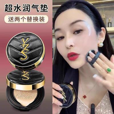 遮瑕持妆黑皮革气垫BB霜遮瑕修饰肤色轻透裸妆气垫粉底液套装正品