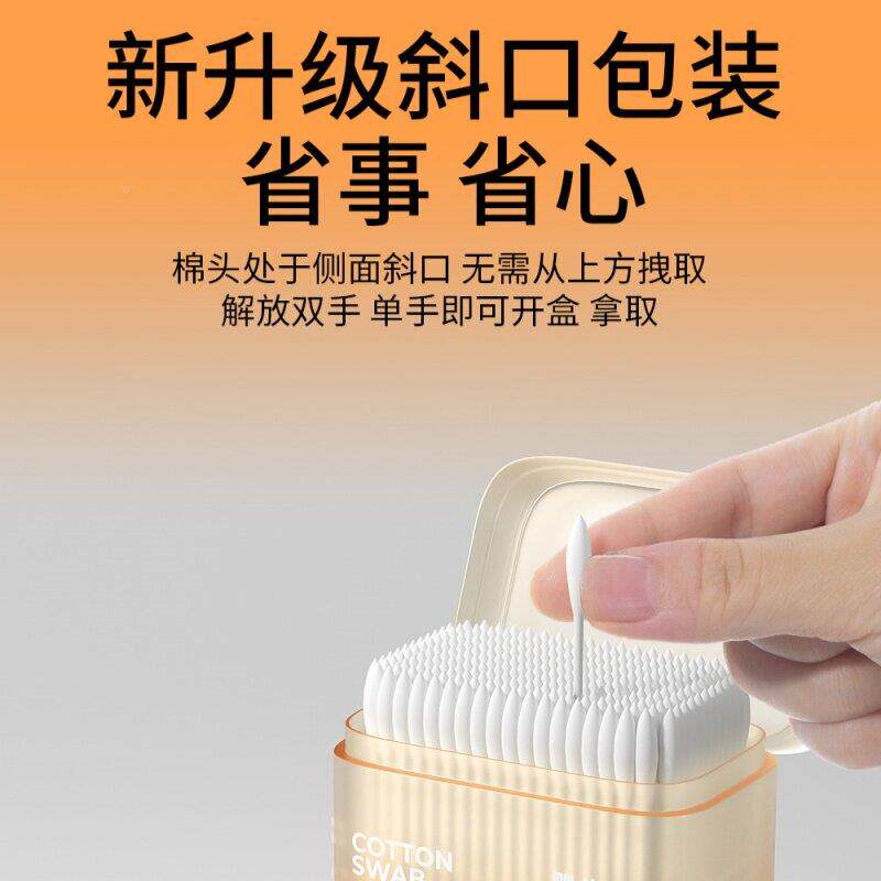 日进口双新生婴儿棉签宝宝无品牌/专用掏耳朵挖耳勺细鼻屎本头棉