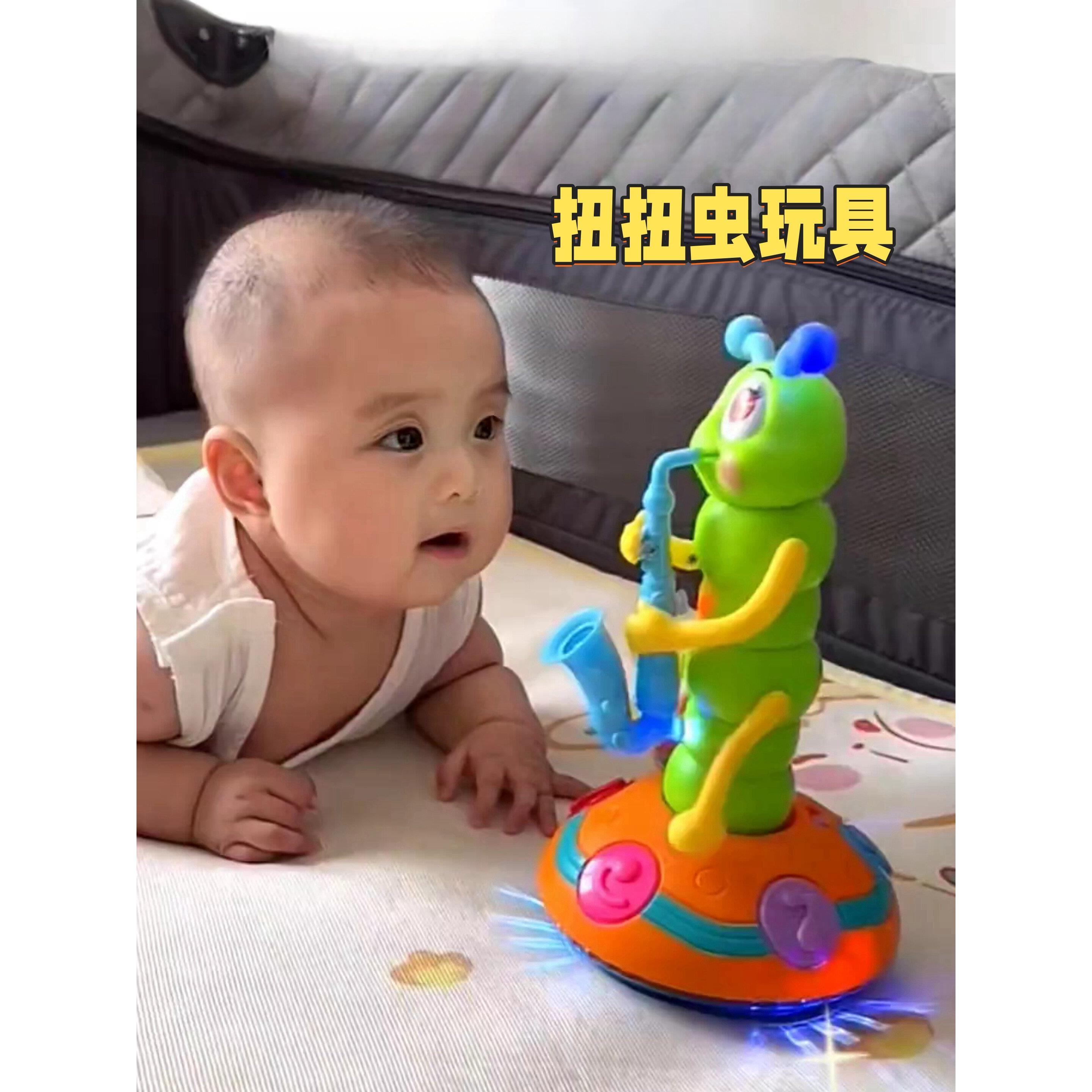 毛毛虫玩具宝宝抬头训练爬行指南能量消耗宝宝小月龄教育电动玩具