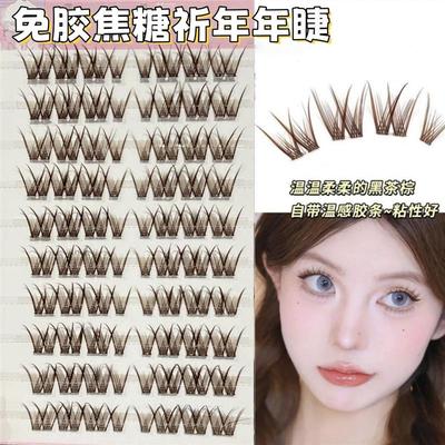 免胶祈年年假睫毛自然日常W形大花卷上睫毛浓密卷翘单簇分段淡颜