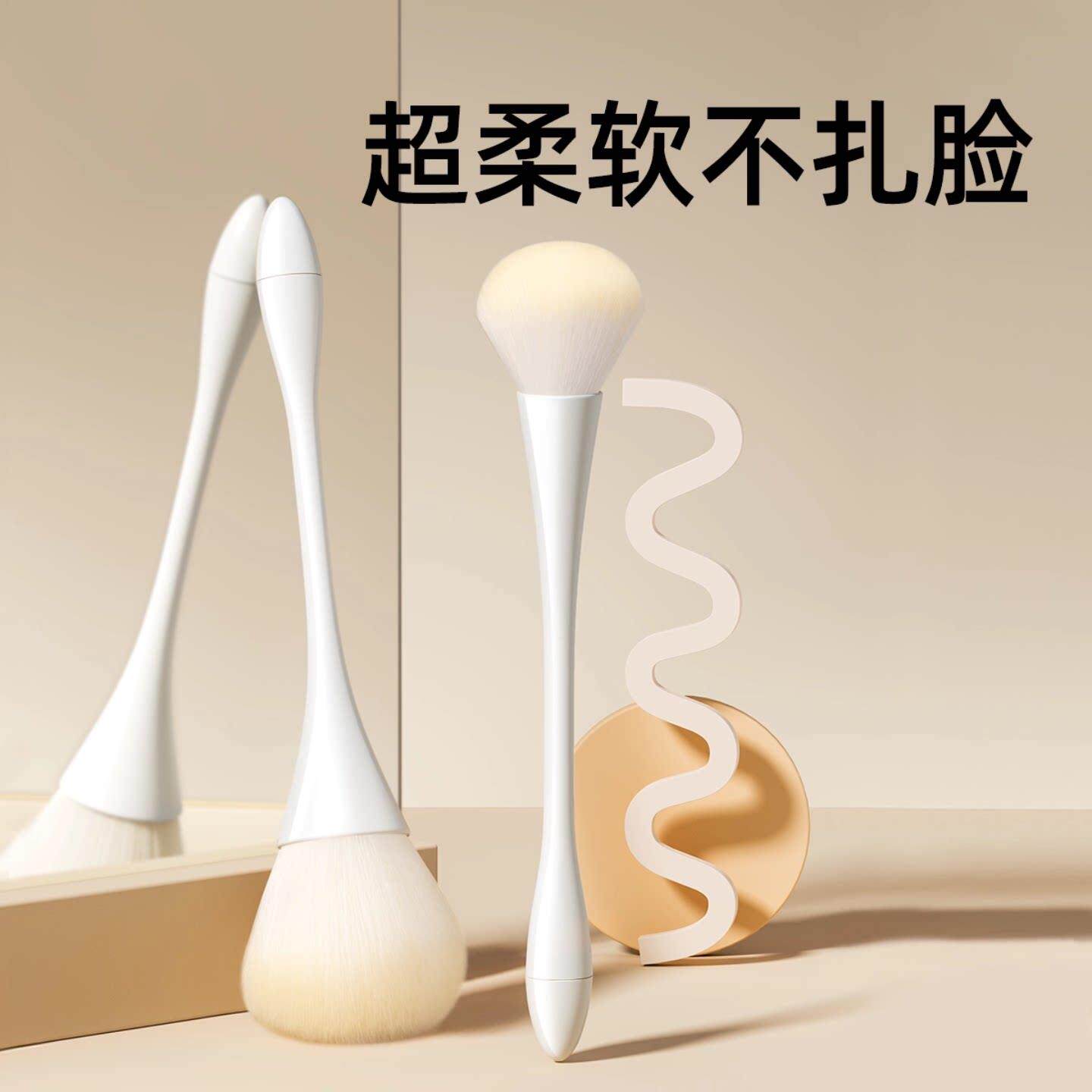 程十安推荐小蛮腰超大蓬松化妆刷腮红定妆蜜粉刷软毛点彩刷初学者