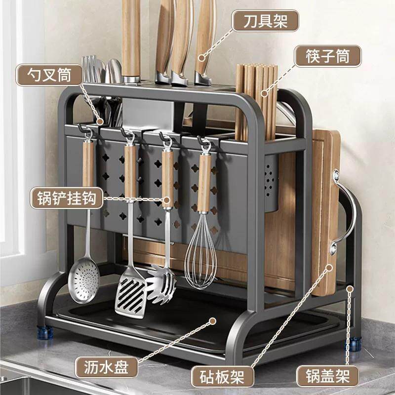 德国品质厨房刀置物架不锈菜板刀筷笼架一壁体刀456456具砧钢板挂