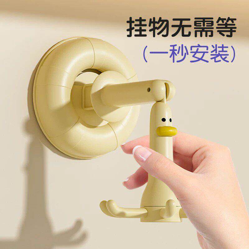 吸盘六爪钩挂旋转免打孔TUS壁挂式可家用具厨具铲子勺锅子收纳置